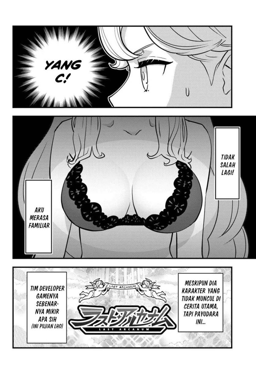 Kuzulesse Oblige - 18-kin Game Sekai no Kuzu Akuyaku ni Tensei Shiteshimatta Ore wa, Gensaku Chishiki no Chikara de Doushite mo Mob Jinsei wo Tsukami Toritai Chapter 10 - Page 7