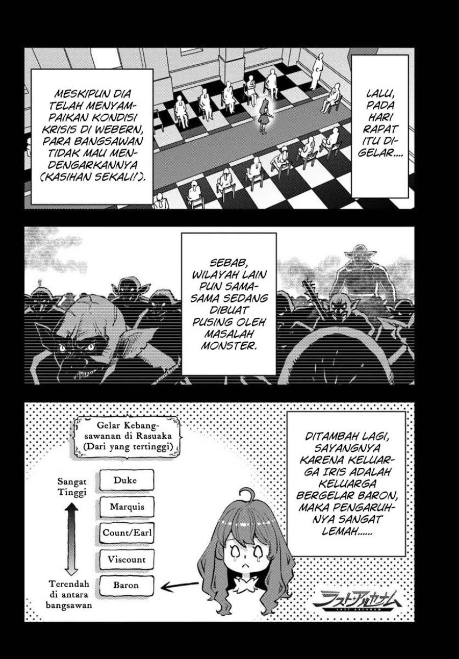 Kuzulesse Oblige - 18-kin Game Sekai no Kuzu Akuyaku ni Tensei Shiteshimatta Ore wa, Gensaku Chishiki no Chikara de Doushite mo Mob Jinsei wo Tsukami Toritai Chapter 11 - Page 12