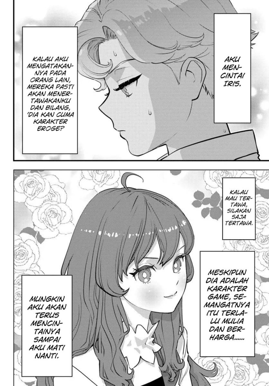 Kuzulesse Oblige - 18-kin Game Sekai no Kuzu Akuyaku ni Tensei Shiteshimatta Ore wa, Gensaku Chishiki no Chikara de Doushite mo Mob Jinsei wo Tsukami Toritai Chapter 11 - Page 16