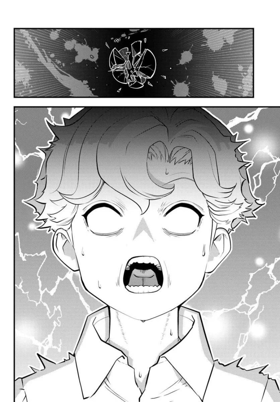 Kuzulesse Oblige - 18-kin Game Sekai no Kuzu Akuyaku ni Tensei Shiteshimatta Ore wa, Gensaku Chishiki no Chikara de Doushite mo Mob Jinsei wo Tsukami Toritai Chapter 11 - Page 18