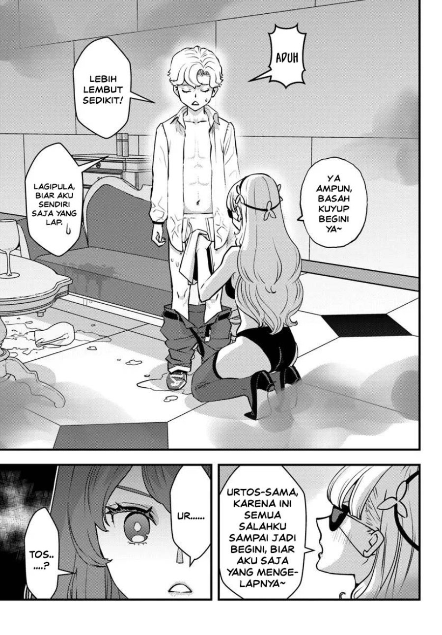 Kuzulesse Oblige - 18-kin Game Sekai no Kuzu Akuyaku ni Tensei Shiteshimatta Ore wa, Gensaku Chishiki no Chikara de Doushite mo Mob Jinsei wo Tsukami Toritai Chapter 11 - Page 21