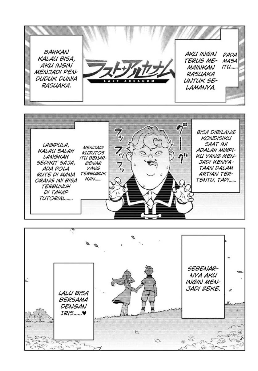 Kuzulesse Oblige - 18-kin Game Sekai no Kuzu Akuyaku ni Tensei Shiteshimatta Ore wa, Gensaku Chishiki no Chikara de Doushite mo Mob Jinsei wo Tsukami Toritai Chapter 11 - Page 7