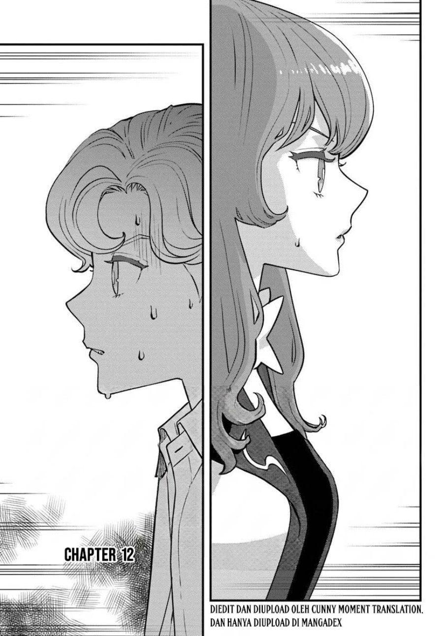 Kuzulesse Oblige - 18-kin Game Sekai no Kuzu Akuyaku ni Tensei Shiteshimatta Ore wa, Gensaku Chishiki no Chikara de Doushite mo Mob Jinsei wo Tsukami Toritai Chapter 12 - Page 1