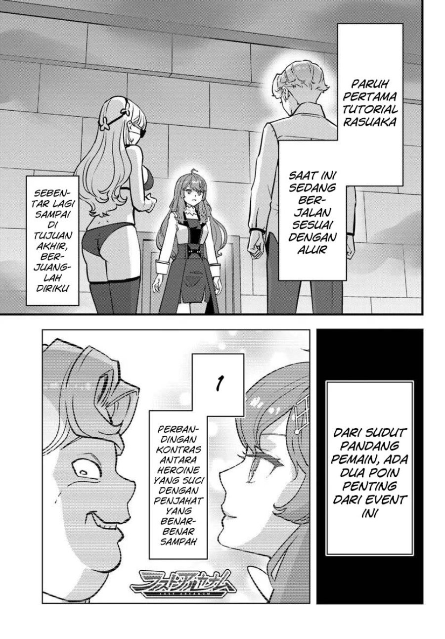 Kuzulesse Oblige - 18-kin Game Sekai no Kuzu Akuyaku ni Tensei Shiteshimatta Ore wa, Gensaku Chishiki no Chikara de Doushite mo Mob Jinsei wo Tsukami Toritai Chapter 12 - Page 13