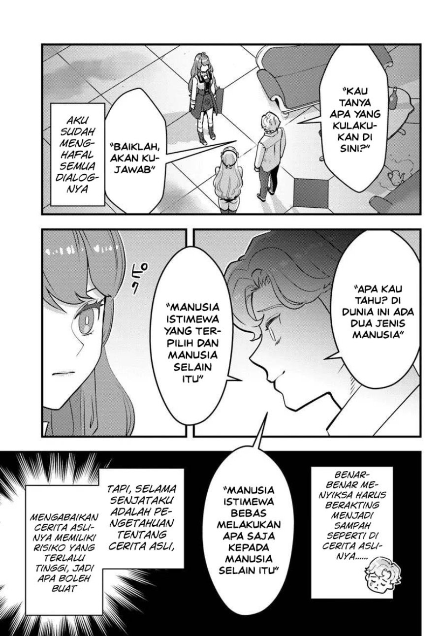 Kuzulesse Oblige - 18-kin Game Sekai no Kuzu Akuyaku ni Tensei Shiteshimatta Ore wa, Gensaku Chishiki no Chikara de Doushite mo Mob Jinsei wo Tsukami Toritai Chapter 12 - Page 15