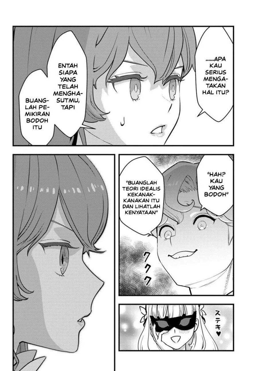 Kuzulesse Oblige - 18-kin Game Sekai no Kuzu Akuyaku ni Tensei Shiteshimatta Ore wa, Gensaku Chishiki no Chikara de Doushite mo Mob Jinsei wo Tsukami Toritai Chapter 12 - Page 16