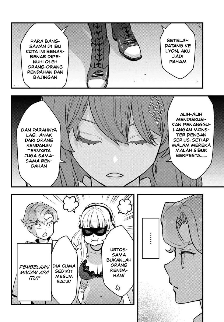 Kuzulesse Oblige - 18-kin Game Sekai no Kuzu Akuyaku ni Tensei Shiteshimatta Ore wa, Gensaku Chishiki no Chikara de Doushite mo Mob Jinsei wo Tsukami Toritai Chapter 12 - Page 18