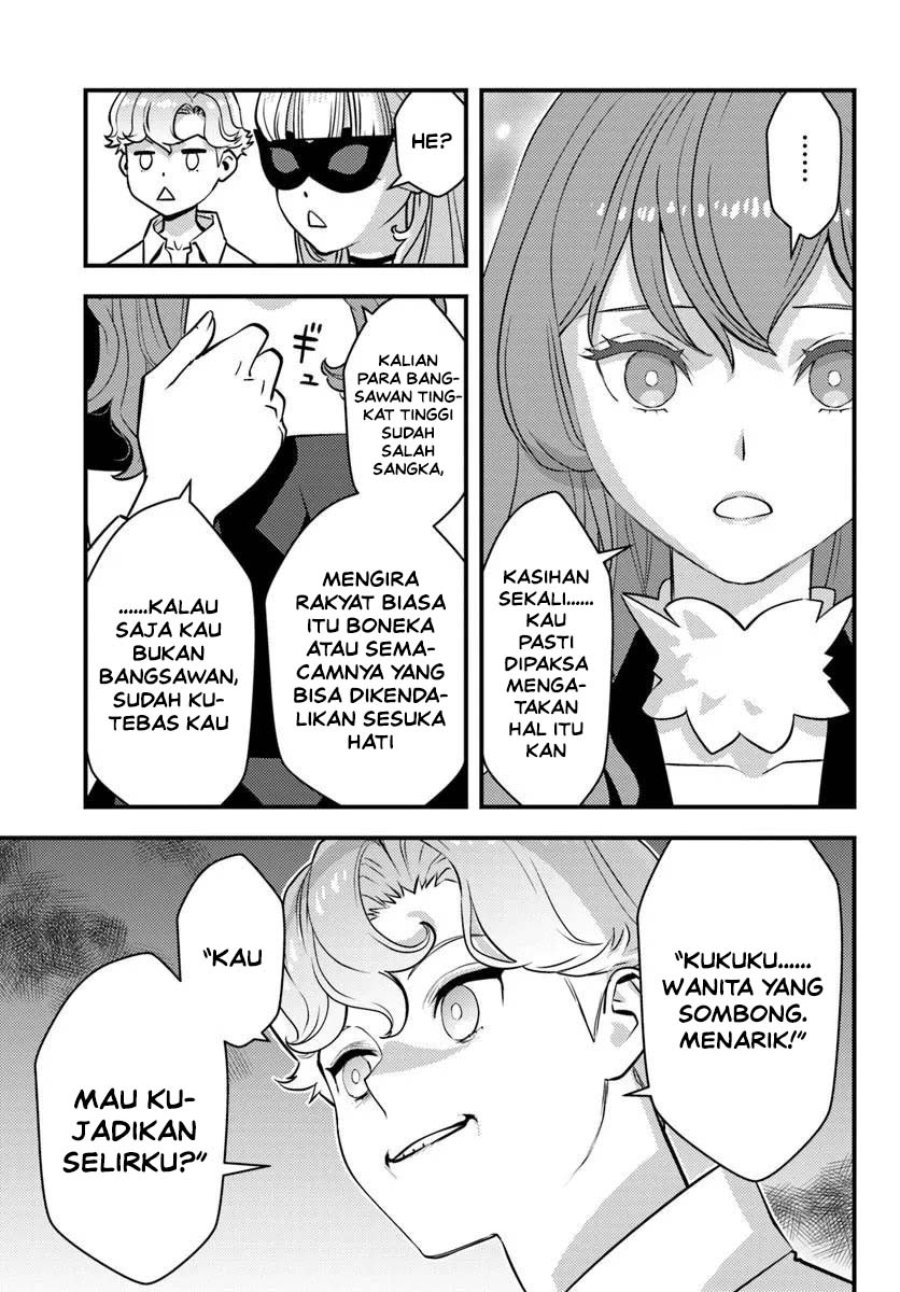 Kuzulesse Oblige - 18-kin Game Sekai no Kuzu Akuyaku ni Tensei Shiteshimatta Ore wa, Gensaku Chishiki no Chikara de Doushite mo Mob Jinsei wo Tsukami Toritai Chapter 12 - Page 19