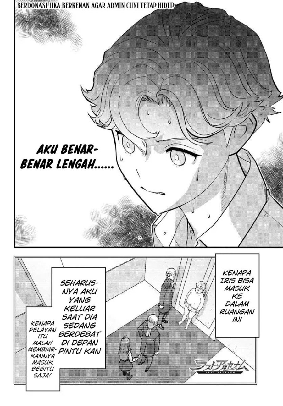 Kuzulesse Oblige - 18-kin Game Sekai no Kuzu Akuyaku ni Tensei Shiteshimatta Ore wa, Gensaku Chishiki no Chikara de Doushite mo Mob Jinsei wo Tsukami Toritai Chapter 12 - Page 2