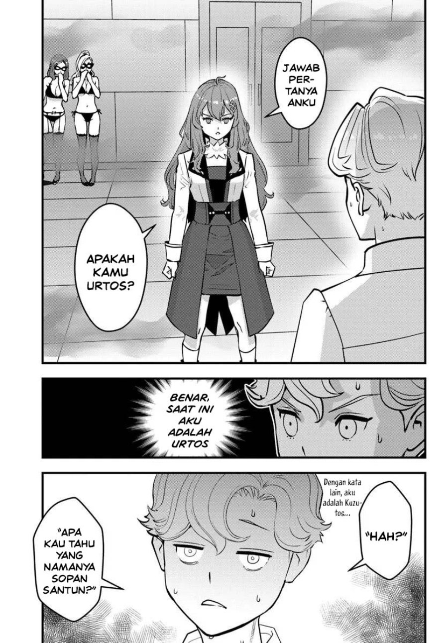 Kuzulesse Oblige - 18-kin Game Sekai no Kuzu Akuyaku ni Tensei Shiteshimatta Ore wa, Gensaku Chishiki no Chikara de Doushite mo Mob Jinsei wo Tsukami Toritai Chapter 12 - Page 3
