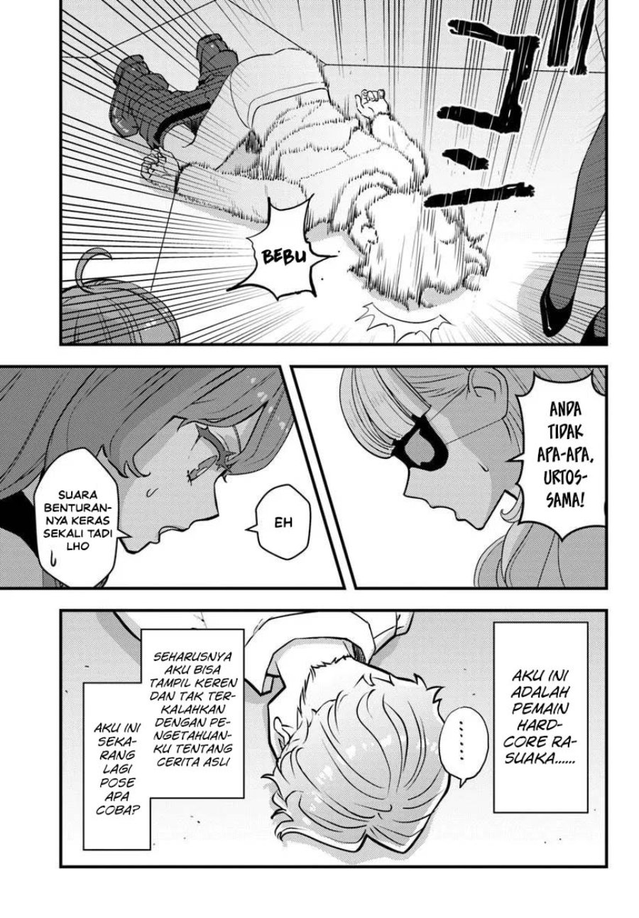 Kuzulesse Oblige - 18-kin Game Sekai no Kuzu Akuyaku ni Tensei Shiteshimatta Ore wa, Gensaku Chishiki no Chikara de Doushite mo Mob Jinsei wo Tsukami Toritai Chapter 12 - Page 7