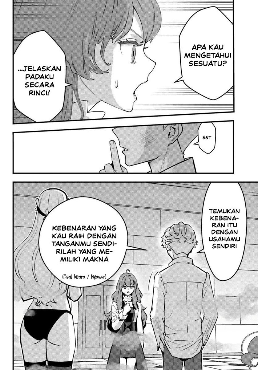 Kuzulesse Oblige - 18-kin Game Sekai no Kuzu Akuyaku ni Tensei Shiteshimatta Ore wa, Gensaku Chishiki no Chikara de Doushite mo Mob Jinsei wo Tsukami Toritai Chapter 13 - Page 12