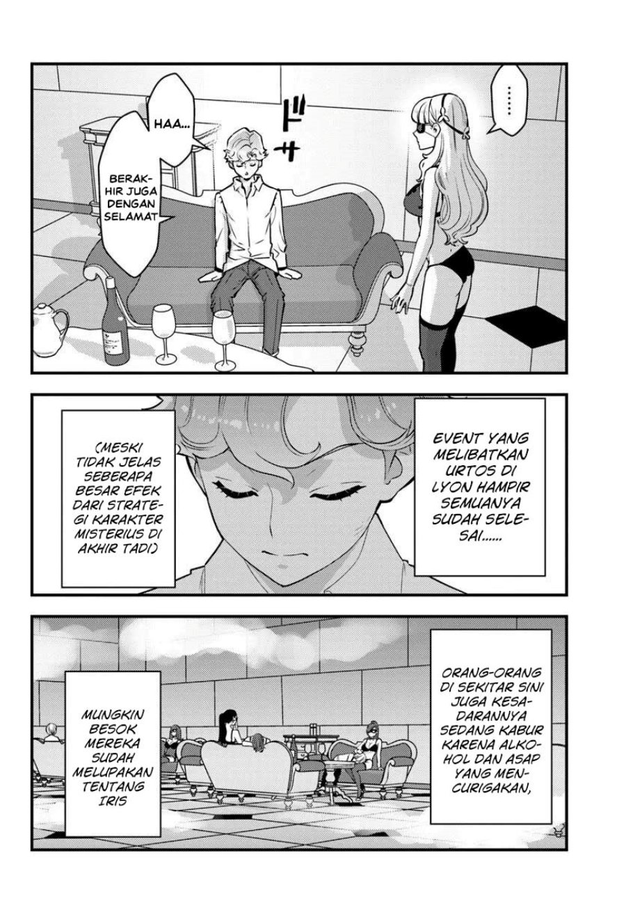 Kuzulesse Oblige - 18-kin Game Sekai no Kuzu Akuyaku ni Tensei Shiteshimatta Ore wa, Gensaku Chishiki no Chikara de Doushite mo Mob Jinsei wo Tsukami Toritai Chapter 13 - Page 14