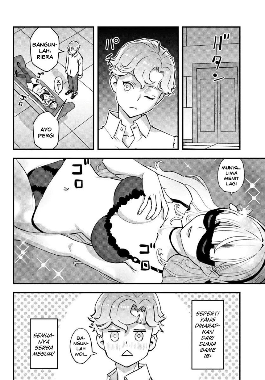 Kuzulesse Oblige - 18-kin Game Sekai no Kuzu Akuyaku ni Tensei Shiteshimatta Ore wa, Gensaku Chishiki no Chikara de Doushite mo Mob Jinsei wo Tsukami Toritai Chapter 13 - Page 18