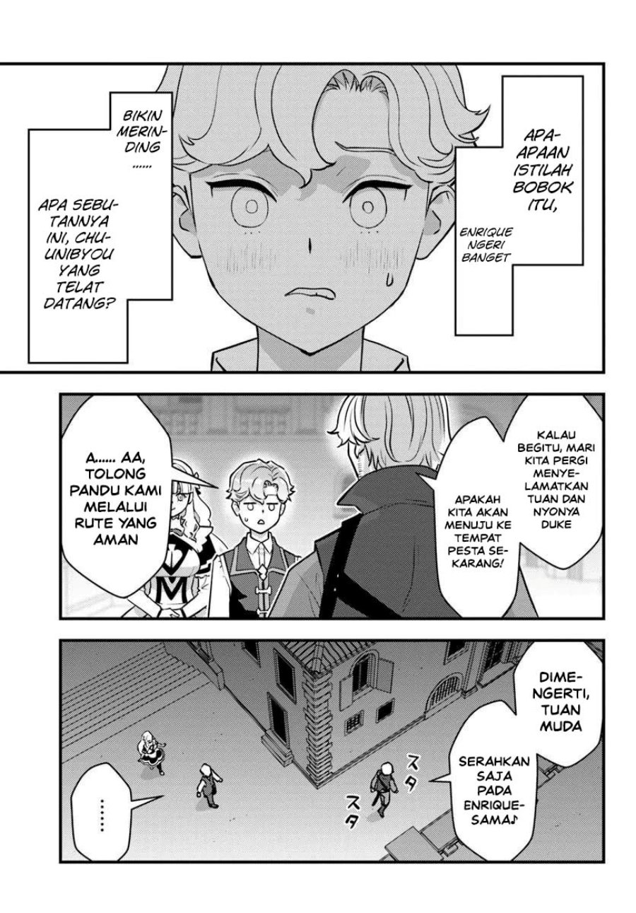 Kuzulesse Oblige - 18-kin Game Sekai no Kuzu Akuyaku ni Tensei Shiteshimatta Ore wa, Gensaku Chishiki no Chikara de Doushite mo Mob Jinsei wo Tsukami Toritai Chapter 13 - Page 21