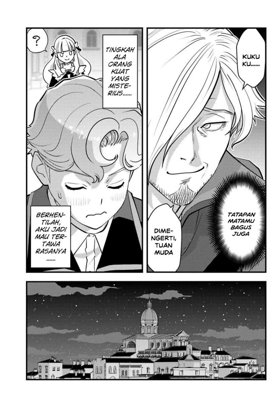 Kuzulesse Oblige - 18-kin Game Sekai no Kuzu Akuyaku ni Tensei Shiteshimatta Ore wa, Gensaku Chishiki no Chikara de Doushite mo Mob Jinsei wo Tsukami Toritai Chapter 13 - Page 23