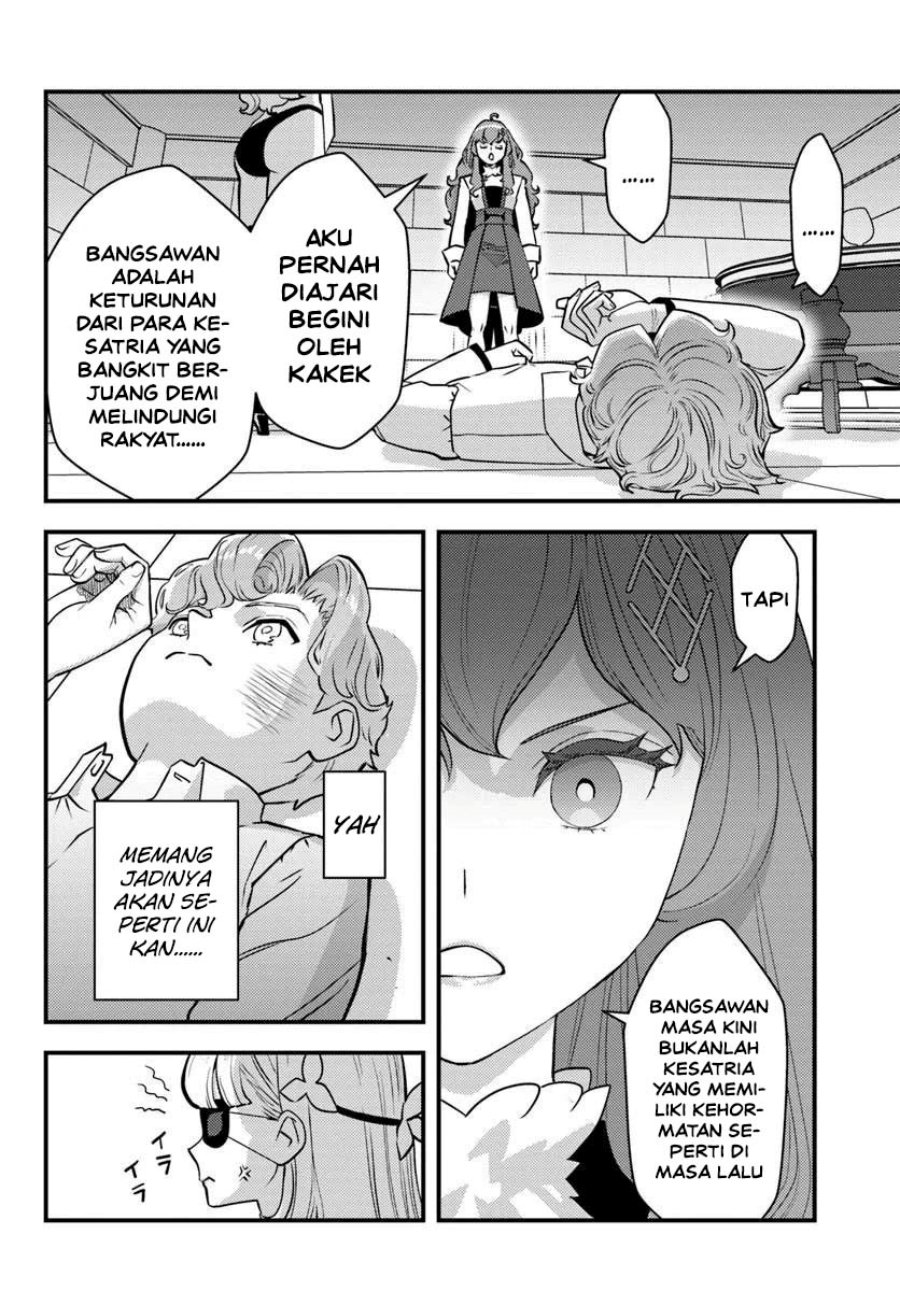 Kuzulesse Oblige - 18-kin Game Sekai no Kuzu Akuyaku ni Tensei Shiteshimatta Ore wa, Gensaku Chishiki no Chikara de Doushite mo Mob Jinsei wo Tsukami Toritai Chapter 13 - Page 4