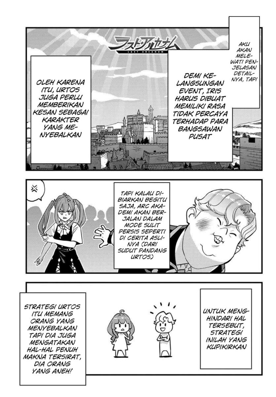 Kuzulesse Oblige - 18-kin Game Sekai no Kuzu Akuyaku ni Tensei Shiteshimatta Ore wa, Gensaku Chishiki no Chikara de Doushite mo Mob Jinsei wo Tsukami Toritai Chapter 13 - Page 9