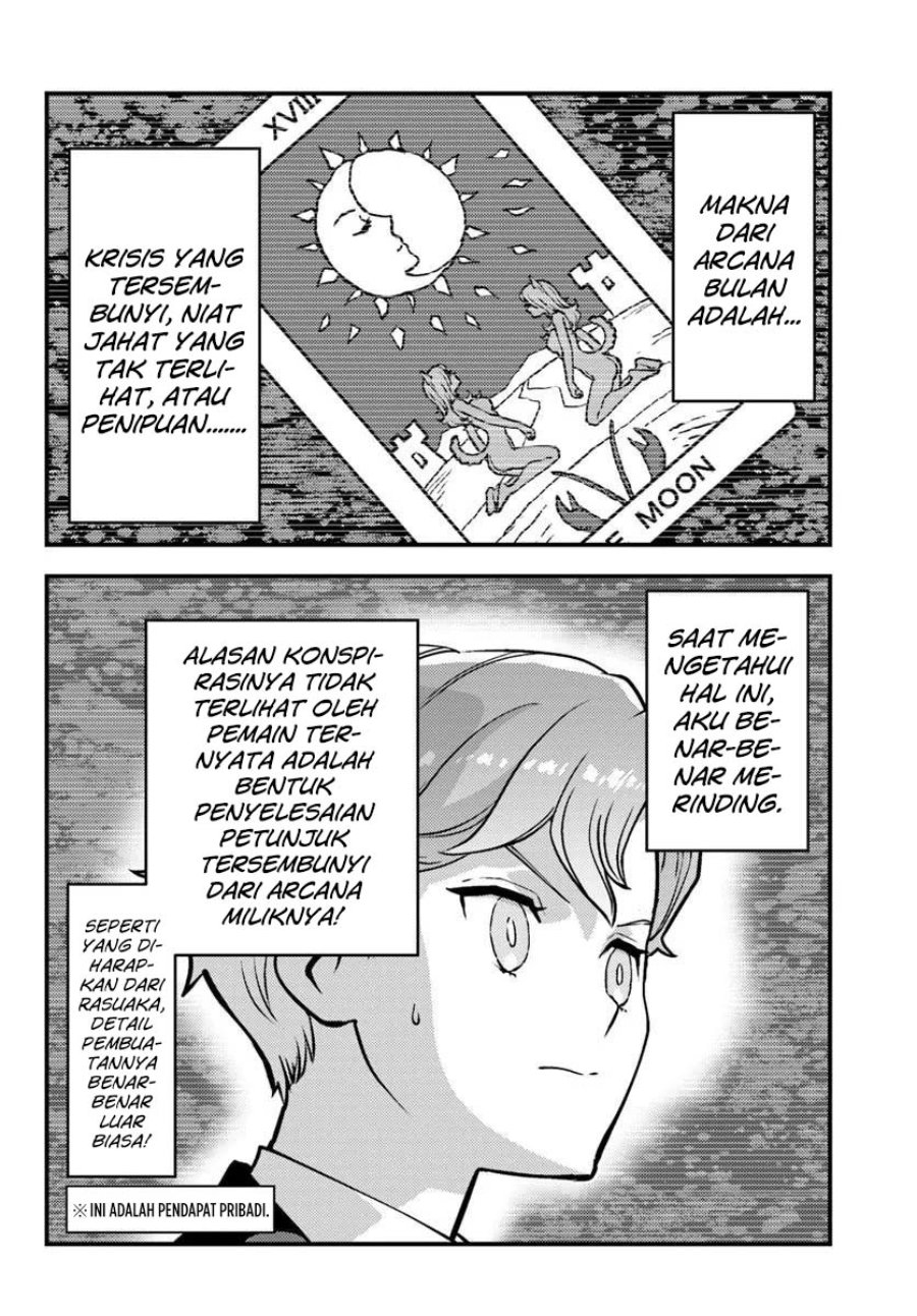 Kuzulesse Oblige - 18-kin Game Sekai no Kuzu Akuyaku ni Tensei Shiteshimatta Ore wa, Gensaku Chishiki no Chikara de Doushite mo Mob Jinsei wo Tsukami Toritai Chapter 14 - Page 12