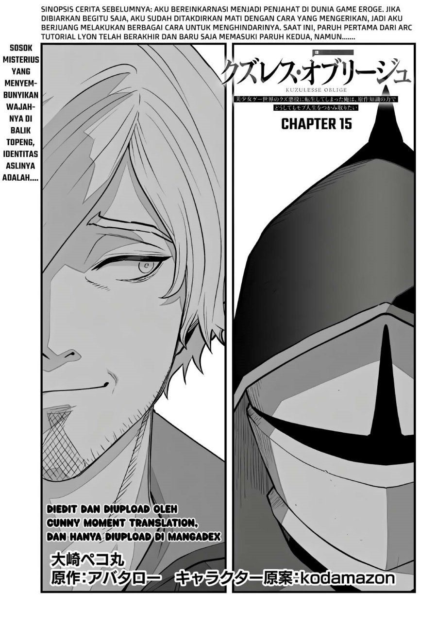 Kuzulesse Oblige - 18-kin Game Sekai no Kuzu Akuyaku ni Tensei Shiteshimatta Ore wa, Gensaku Chishiki no Chikara de Doushite mo Mob Jinsei wo Tsukami Toritai Chapter 15 - Page 1