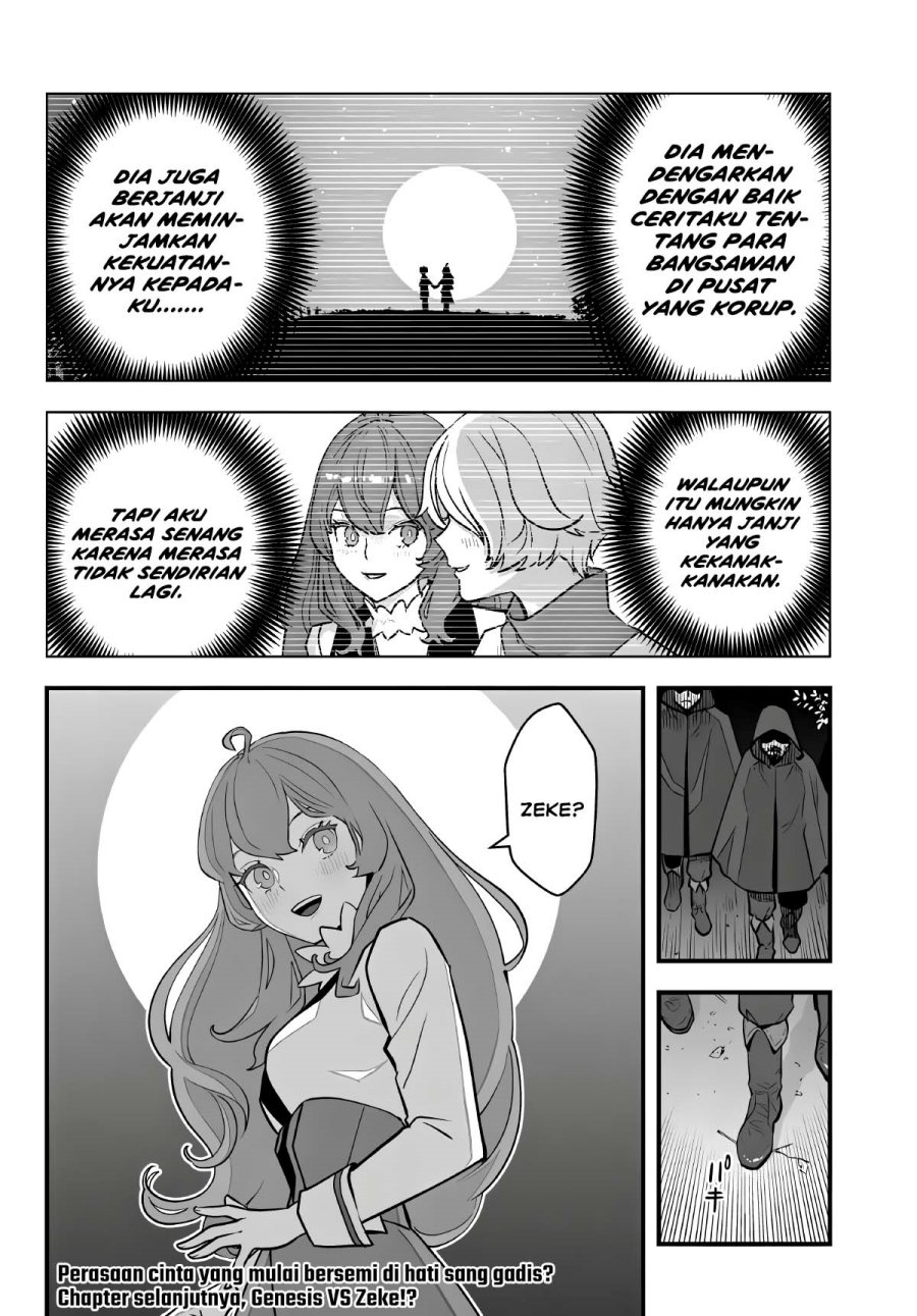 Kuzulesse Oblige - 18-kin Game Sekai no Kuzu Akuyaku ni Tensei Shiteshimatta Ore wa, Gensaku Chishiki no Chikara de Doushite mo Mob Jinsei wo Tsukami Toritai Chapter 15 - Page 23