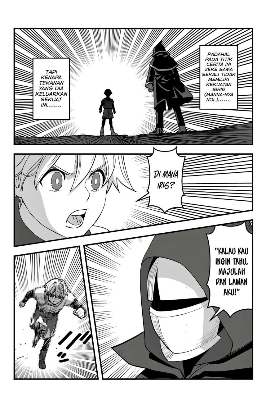 Kuzulesse Oblige - 18-kin Game Sekai no Kuzu Akuyaku ni Tensei Shiteshimatta Ore wa, Gensaku Chishiki no Chikara de Doushite mo Mob Jinsei wo Tsukami Toritai Chapter 16 - Page 7