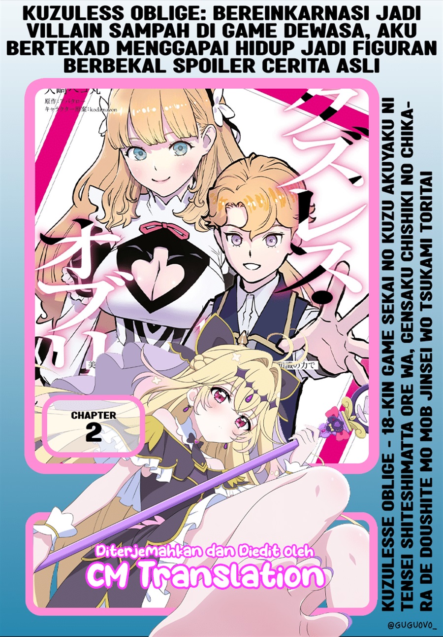Baca Kuzulesse Oblige - 18-kin Game Sekai no Kuzu Akuyaku ni Tensei Shiteshimatta Ore wa, Gensaku Chishiki no Chikara de Doushite mo Mob Jinsei wo Tsukami Toritai - Chapter 2 halaman 1