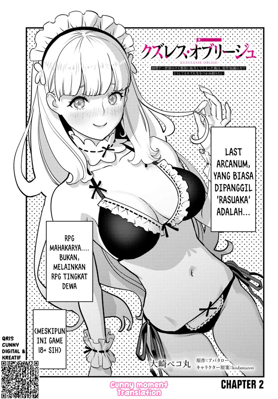 Baca Kuzulesse Oblige - 18-kin Game Sekai no Kuzu Akuyaku ni Tensei Shiteshimatta Ore wa, Gensaku Chishiki no Chikara de Doushite mo Mob Jinsei wo Tsukami Toritai - Chapter 2 halaman 3