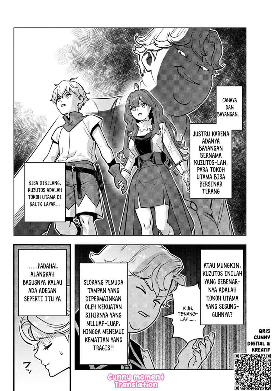 Baca Kuzulesse Oblige - 18-kin Game Sekai no Kuzu Akuyaku ni Tensei Shiteshimatta Ore wa, Gensaku Chishiki no Chikara de Doushite mo Mob Jinsei wo Tsukami Toritai - Chapter 2 halaman 5