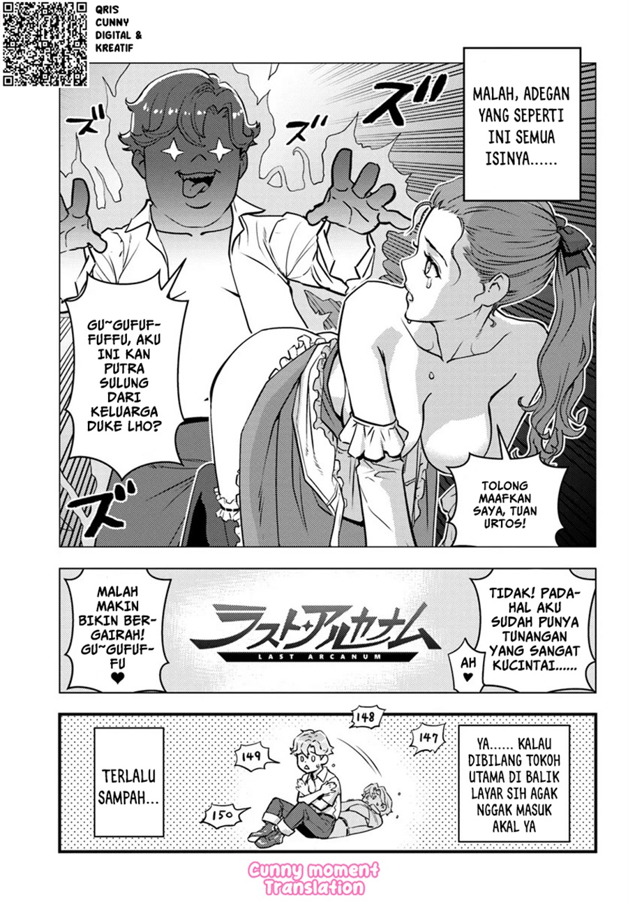 Baca Kuzulesse Oblige - 18-kin Game Sekai no Kuzu Akuyaku ni Tensei Shiteshimatta Ore wa, Gensaku Chishiki no Chikara de Doushite mo Mob Jinsei wo Tsukami Toritai - Chapter 2 halaman 6