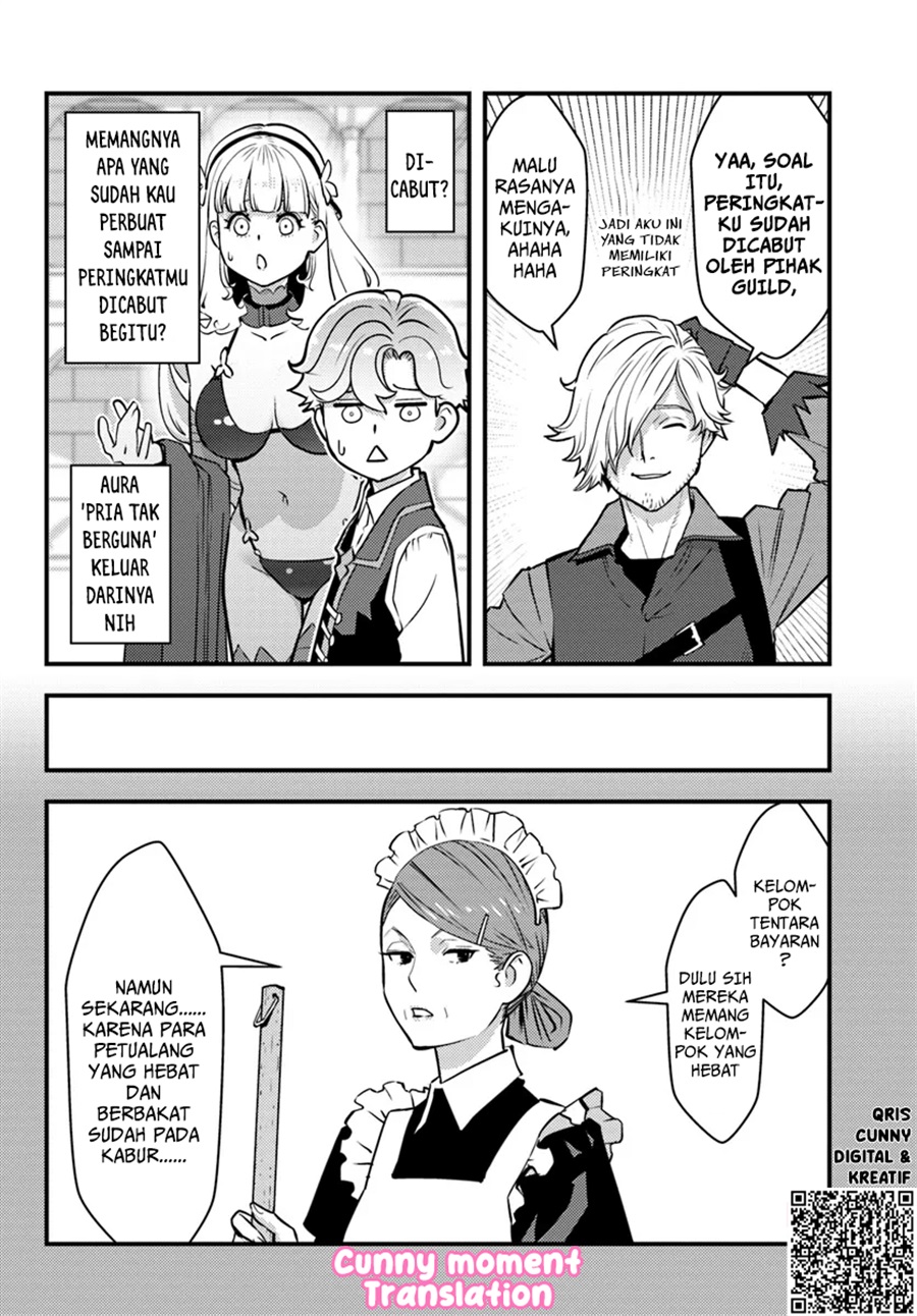 Kuzulesse Oblige - 18-kin Game Sekai no Kuzu Akuyaku ni Tensei Shiteshimatta Ore wa, Gensaku Chishiki no Chikara de Doushite mo Mob Jinsei wo Tsukami Toritai chapter 3 halaman 23