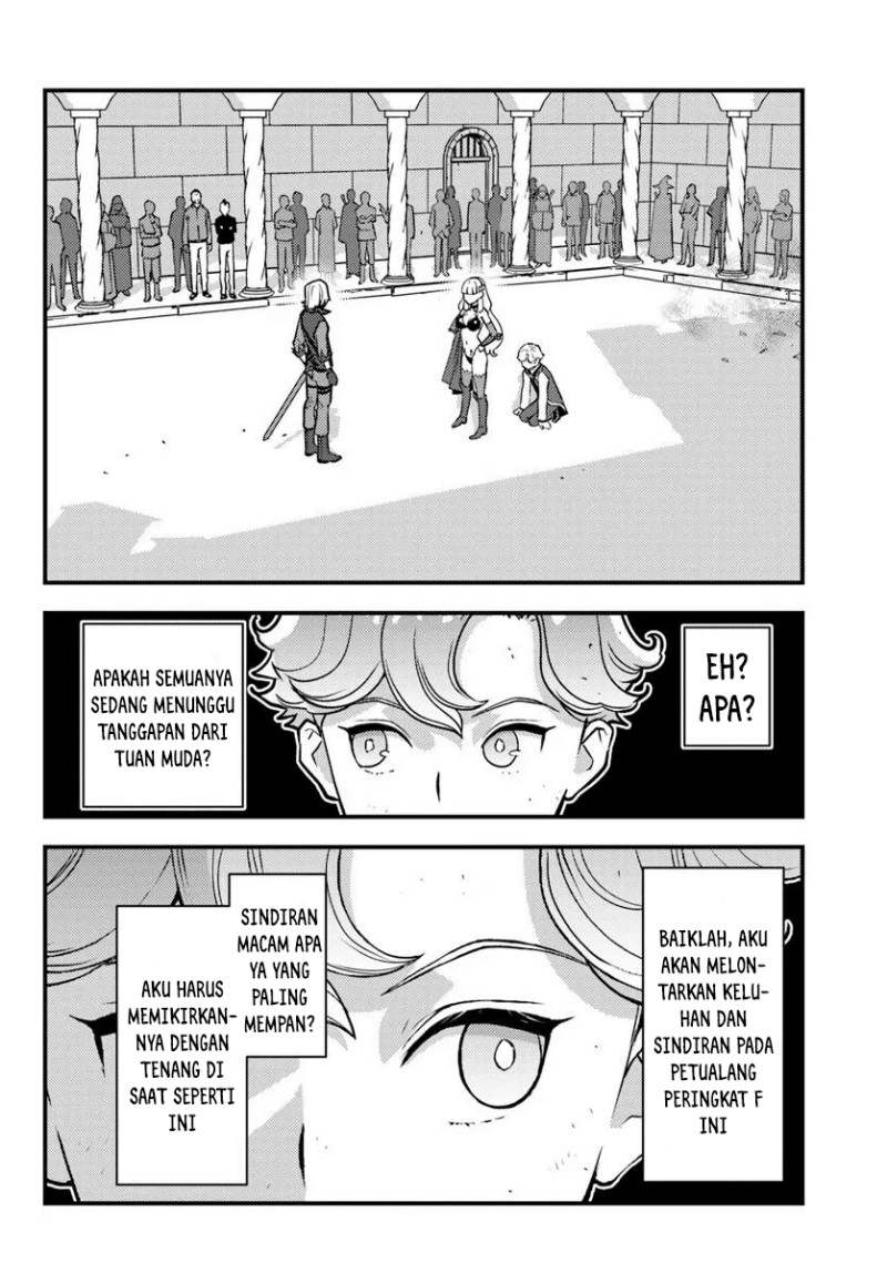 Baca Kuzulesse Oblige - 18-kin Game Sekai no Kuzu Akuyaku ni Tensei Shiteshimatta Ore wa, Gensaku Chishiki no Chikara de Doushite mo Mob Jinsei wo Tsukami Toritai - Chapter 4 halaman 12