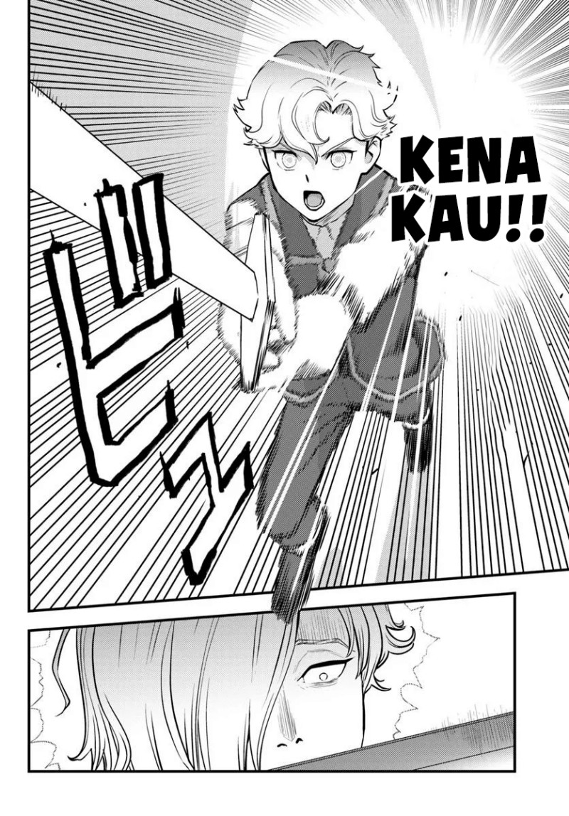 Baca Kuzulesse Oblige - 18-kin Game Sekai no Kuzu Akuyaku ni Tensei Shiteshimatta Ore wa, Gensaku Chishiki no Chikara de Doushite mo Mob Jinsei wo Tsukami Toritai - Chapter 4 halaman 2