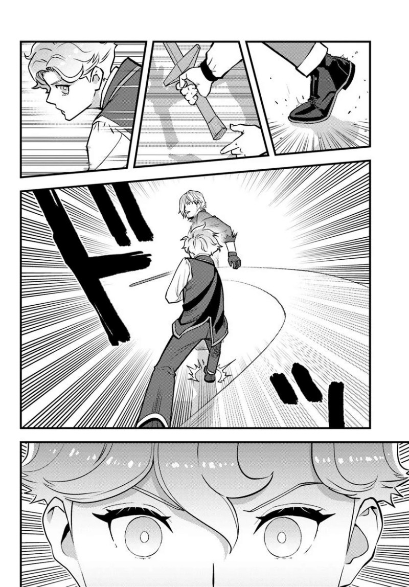 Baca Kuzulesse Oblige - 18-kin Game Sekai no Kuzu Akuyaku ni Tensei Shiteshimatta Ore wa, Gensaku Chishiki no Chikara de Doushite mo Mob Jinsei wo Tsukami Toritai - Chapter 4 halaman 6