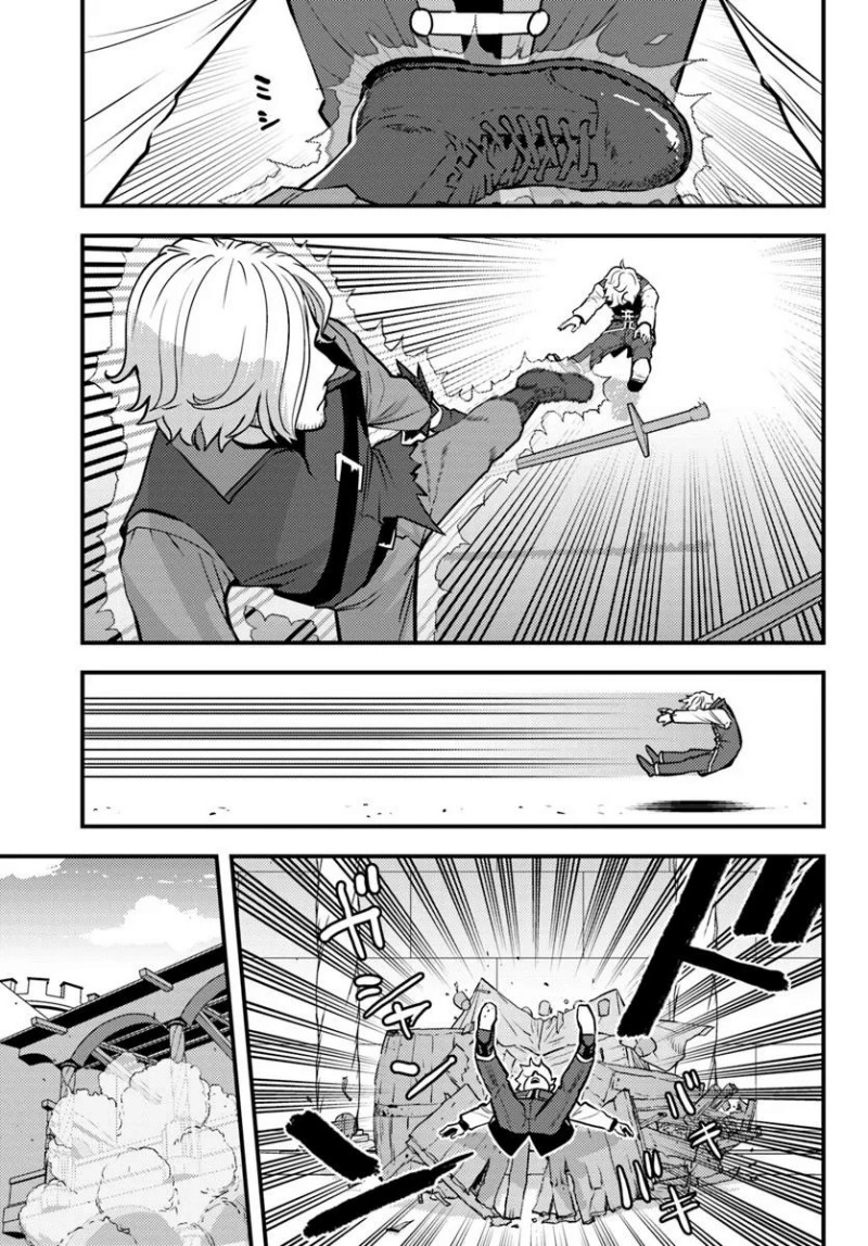Baca Kuzulesse Oblige - 18-kin Game Sekai no Kuzu Akuyaku ni Tensei Shiteshimatta Ore wa, Gensaku Chishiki no Chikara de Doushite mo Mob Jinsei wo Tsukami Toritai - Chapter 4 halaman 7