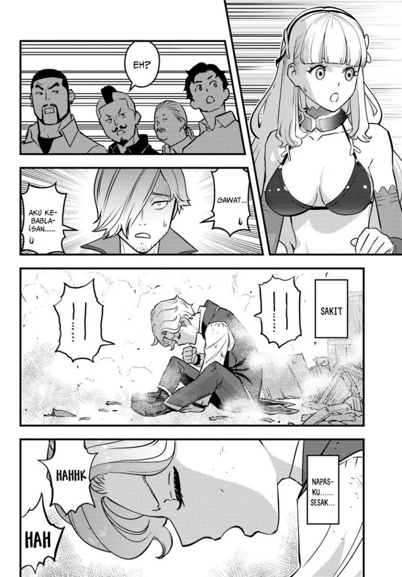 Baca Kuzulesse Oblige - 18-kin Game Sekai no Kuzu Akuyaku ni Tensei Shiteshimatta Ore wa, Gensaku Chishiki no Chikara de Doushite mo Mob Jinsei wo Tsukami Toritai - Chapter 4 halaman 8