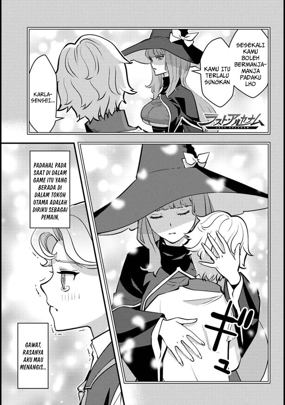 Baca Kuzulesse Oblige - 18-kin Game Sekai no Kuzu Akuyaku ni Tensei Shiteshimatta Ore wa, Gensaku Chishiki no Chikara de Doushite mo Mob Jinsei wo Tsukami Toritai - Chapter 5 halaman 12