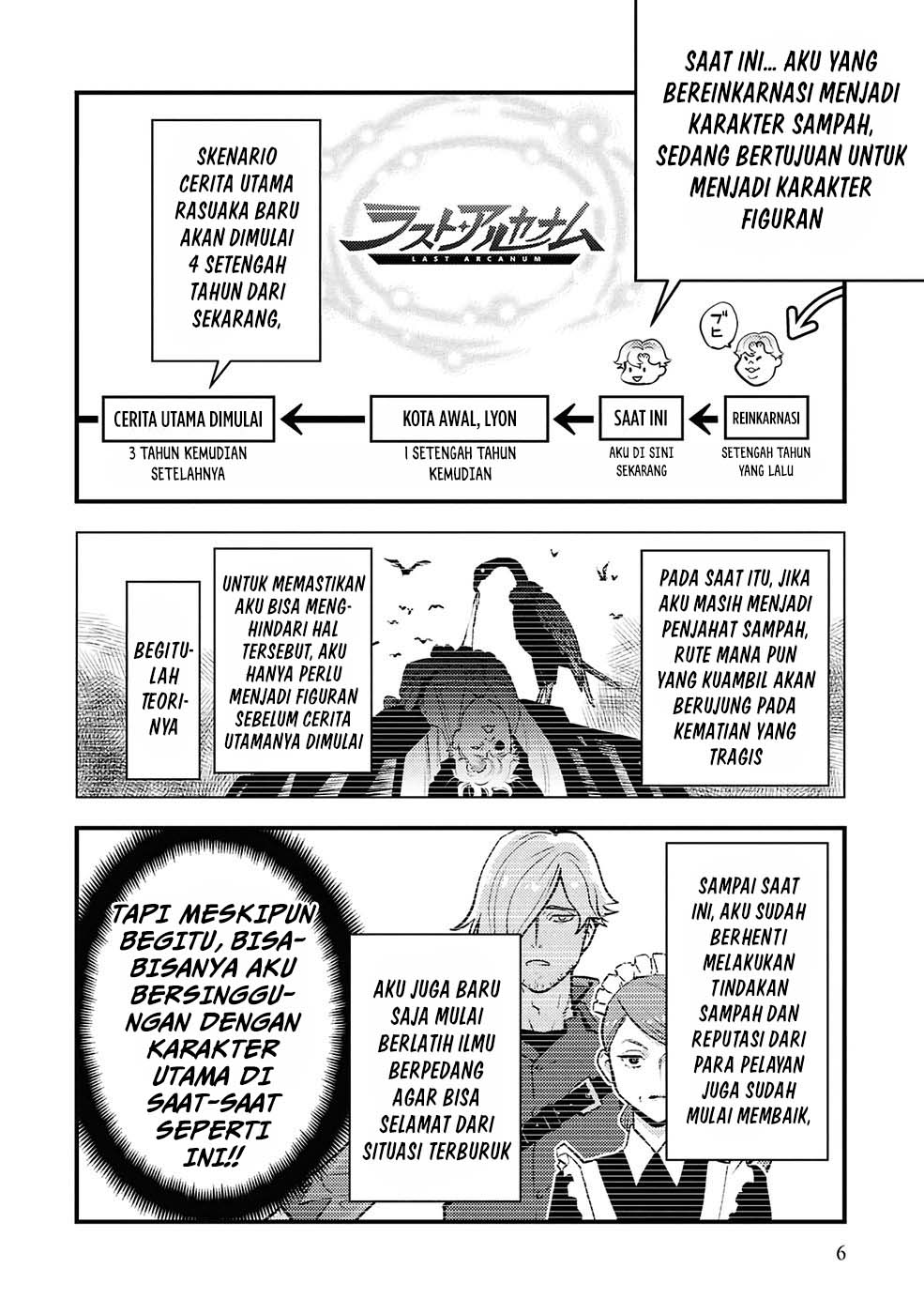 Baca Kuzulesse Oblige - 18-kin Game Sekai no Kuzu Akuyaku ni Tensei Shiteshimatta Ore wa, Gensaku Chishiki no Chikara de Doushite mo Mob Jinsei wo Tsukami Toritai - Chapter 5 halaman 7