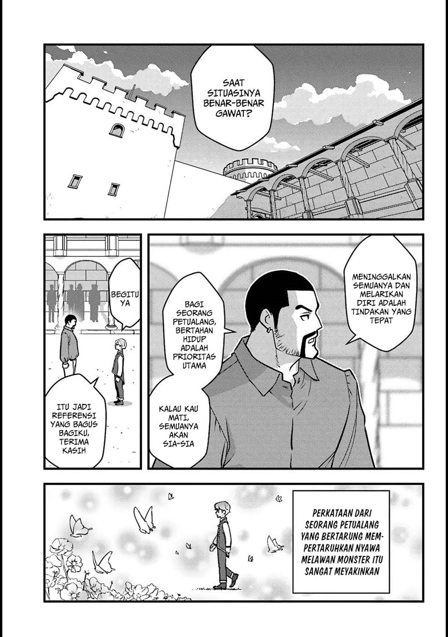 Baca Kuzulesse Oblige - 18-kin Game Sekai no Kuzu Akuyaku ni Tensei Shiteshimatta Ore wa, Gensaku Chishiki no Chikara de Doushite mo Mob Jinsei wo Tsukami Toritai - Chapter 7 halaman 16
