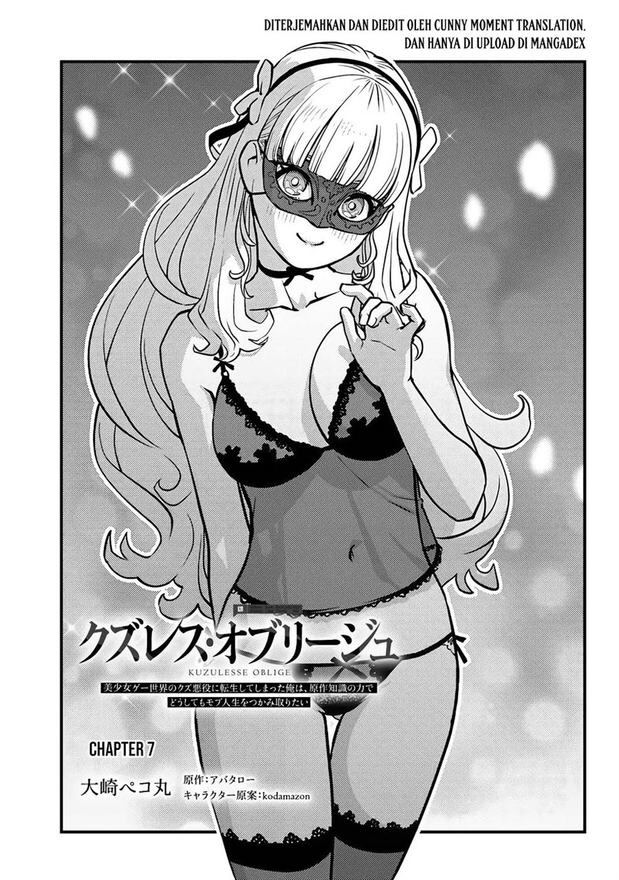Baca Kuzulesse Oblige - 18-kin Game Sekai no Kuzu Akuyaku ni Tensei Shiteshimatta Ore wa, Gensaku Chishiki no Chikara de Doushite mo Mob Jinsei wo Tsukami Toritai - Chapter 7 halaman 2