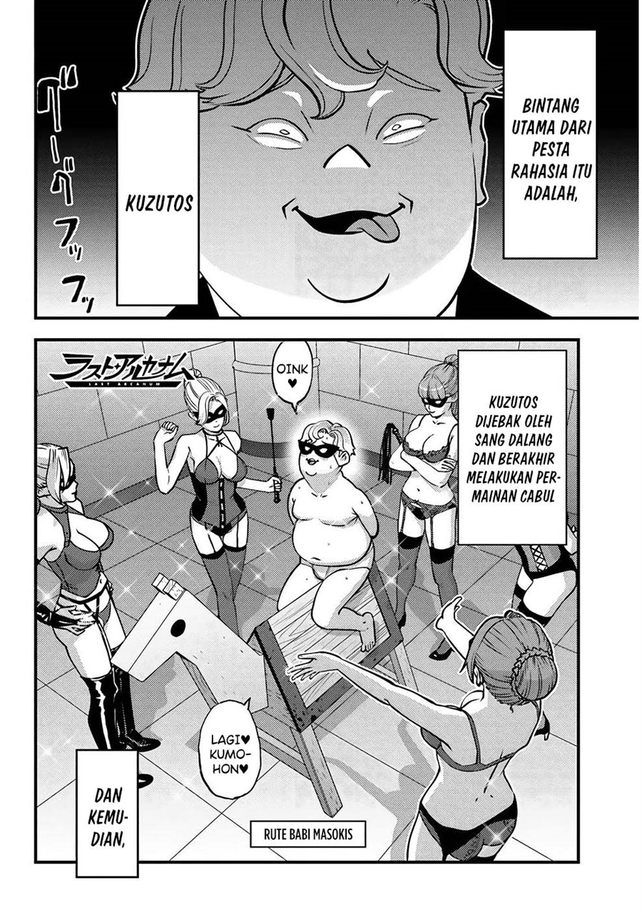 Baca Kuzulesse Oblige - 18-kin Game Sekai no Kuzu Akuyaku ni Tensei Shiteshimatta Ore wa, Gensaku Chishiki no Chikara de Doushite mo Mob Jinsei wo Tsukami Toritai - Chapter 7 halaman 5