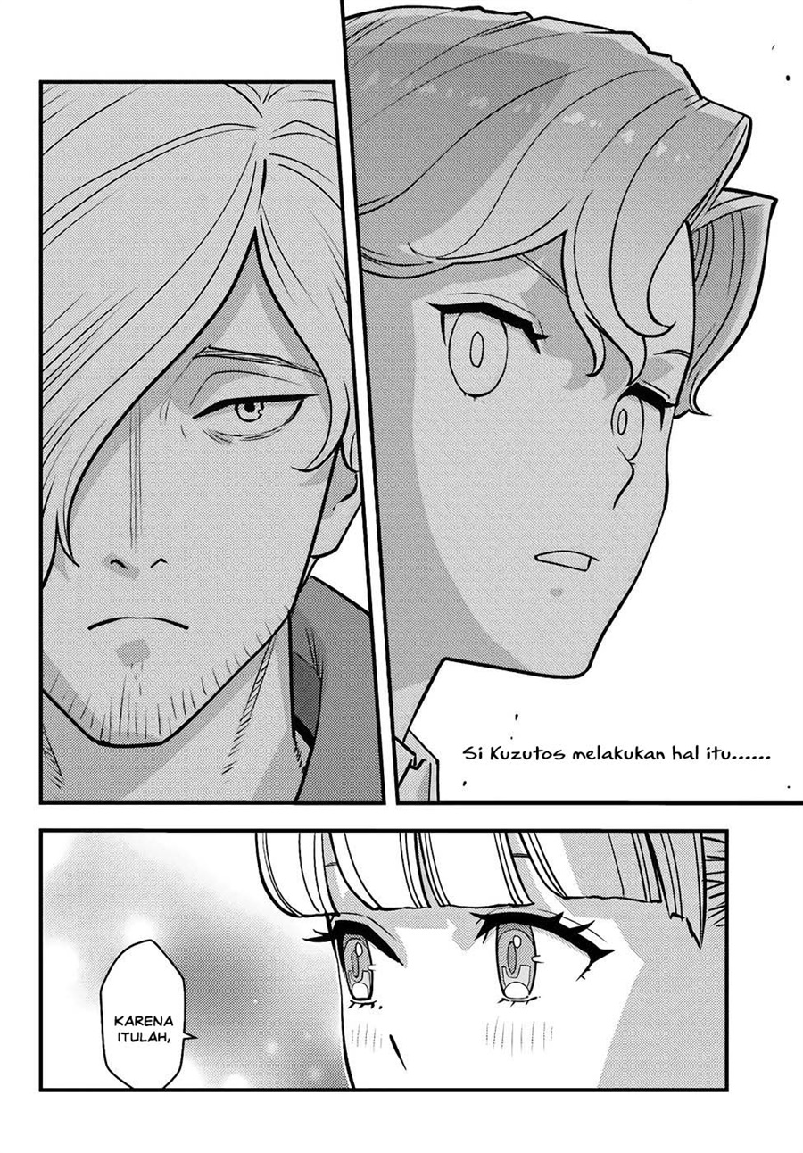 Kuzulesse Oblige - 18-kin Game Sekai no Kuzu Akuyaku ni Tensei Shiteshimatta Ore wa, Gensaku Chishiki no Chikara de Doushite mo Mob Jinsei wo Tsukami Toritai Chapter 8 - Page 11