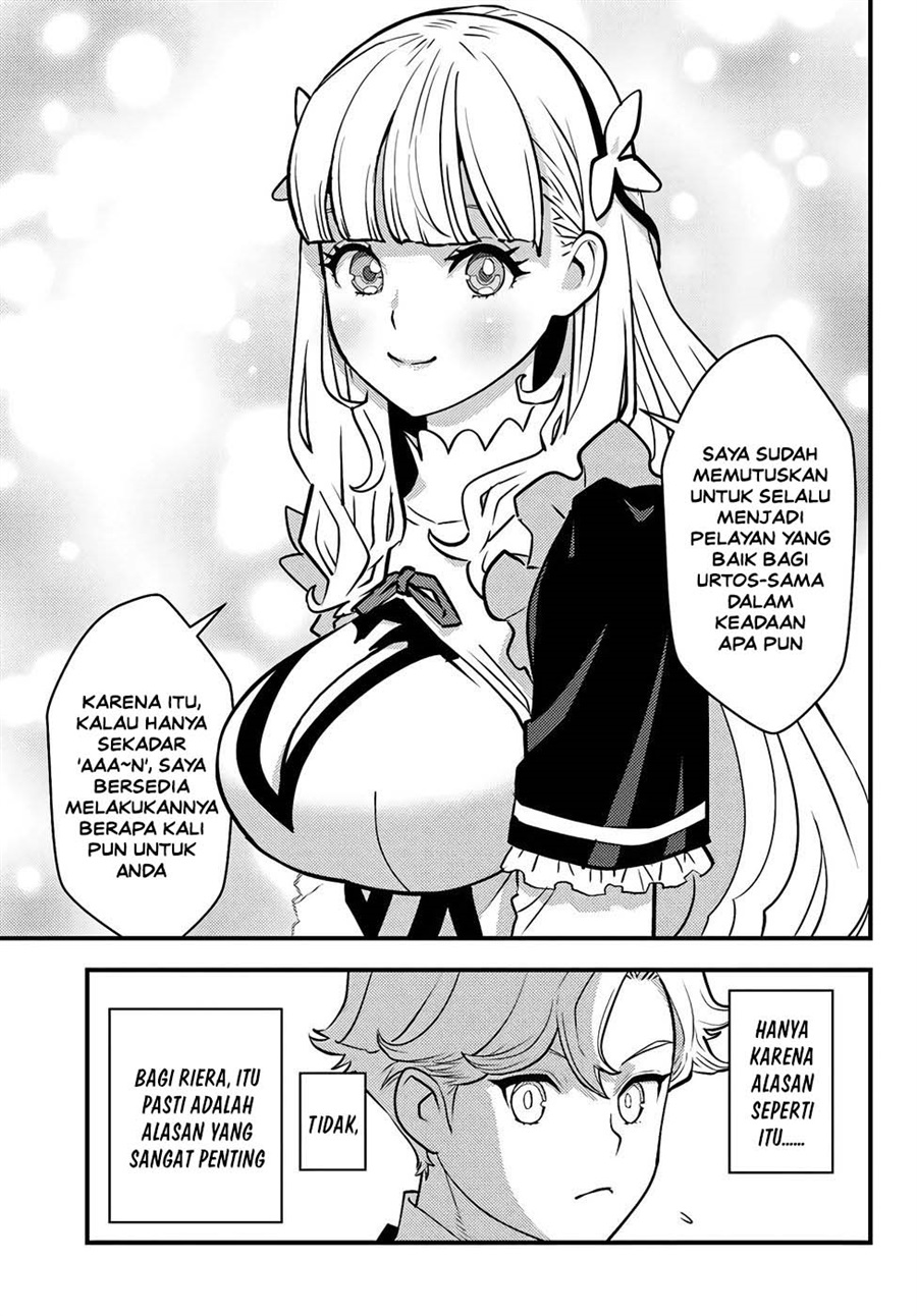 Kuzulesse Oblige - 18-kin Game Sekai no Kuzu Akuyaku ni Tensei Shiteshimatta Ore wa, Gensaku Chishiki no Chikara de Doushite mo Mob Jinsei wo Tsukami Toritai Chapter 8 - Page 12
