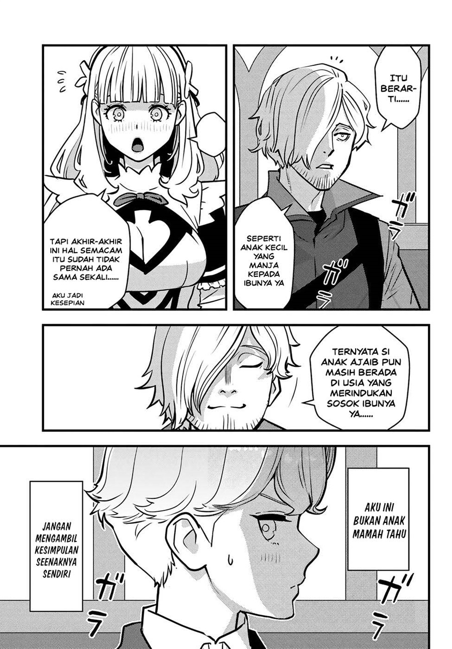 Kuzulesse Oblige - 18-kin Game Sekai no Kuzu Akuyaku ni Tensei Shiteshimatta Ore wa, Gensaku Chishiki no Chikara de Doushite mo Mob Jinsei wo Tsukami Toritai Chapter 8 - Page 14