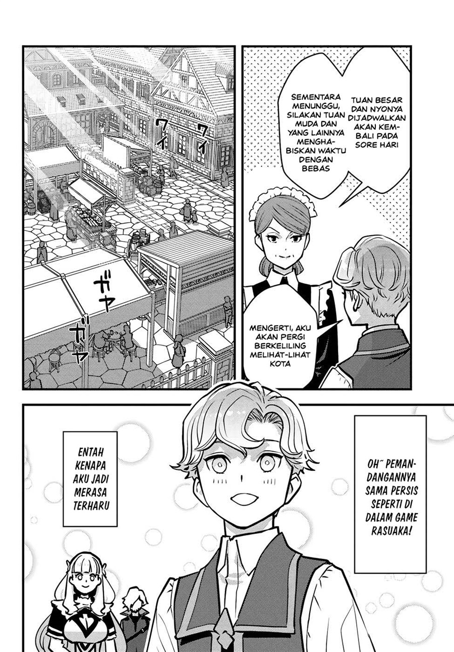 Kuzulesse Oblige - 18-kin Game Sekai no Kuzu Akuyaku ni Tensei Shiteshimatta Ore wa, Gensaku Chishiki no Chikara de Doushite mo Mob Jinsei wo Tsukami Toritai Chapter 8 - Page 17