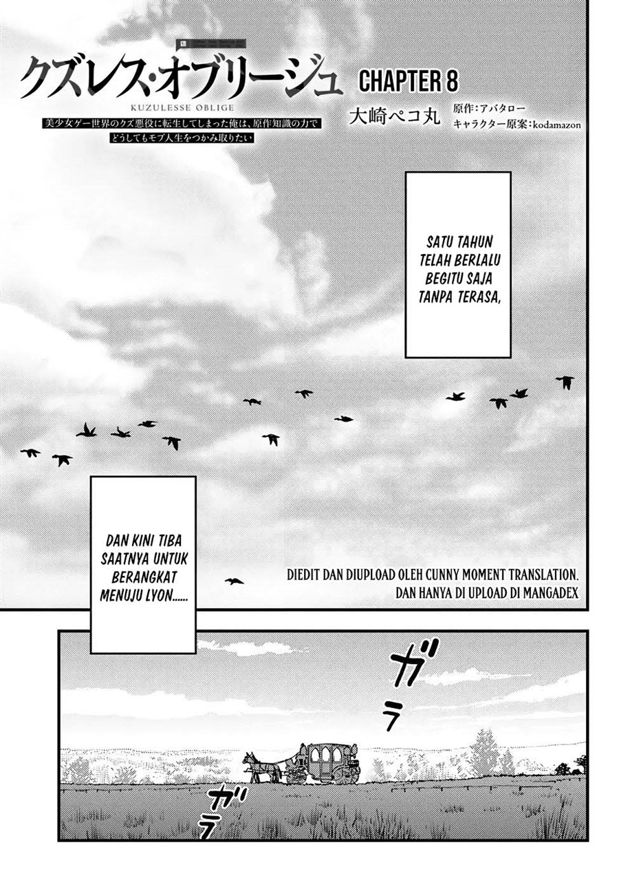 Kuzulesse Oblige - 18-kin Game Sekai no Kuzu Akuyaku ni Tensei Shiteshimatta Ore wa, Gensaku Chishiki no Chikara de Doushite mo Mob Jinsei wo Tsukami Toritai Chapter 8 - Page 2