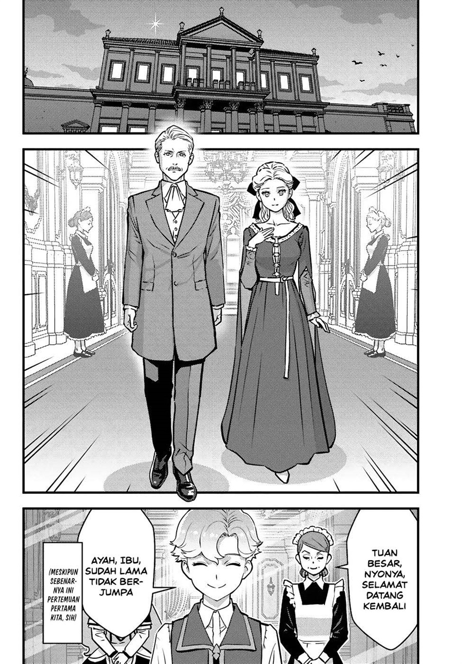 Kuzulesse Oblige - 18-kin Game Sekai no Kuzu Akuyaku ni Tensei Shiteshimatta Ore wa, Gensaku Chishiki no Chikara de Doushite mo Mob Jinsei wo Tsukami Toritai Chapter 8 - Page 23