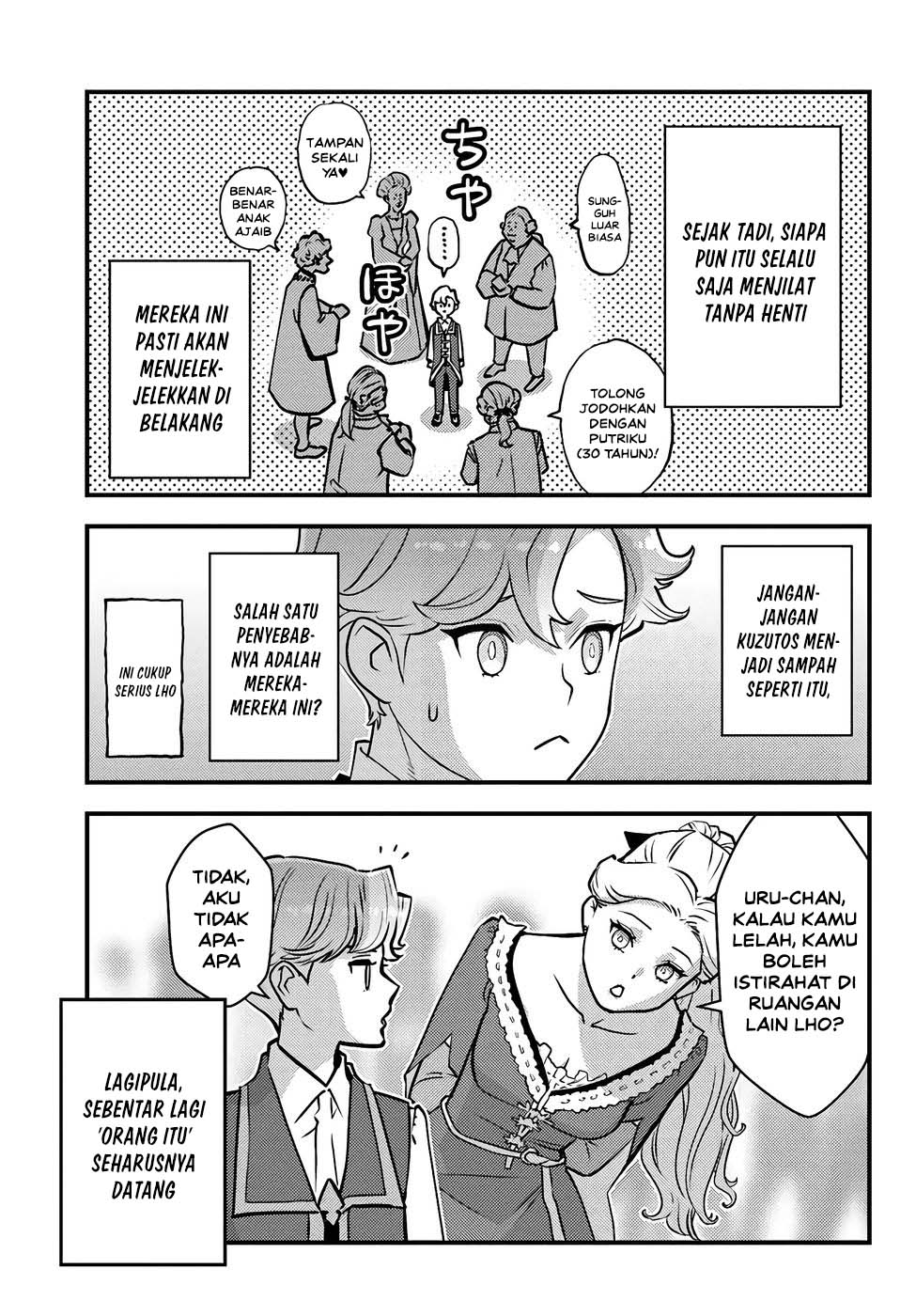 Kuzulesse Oblige - 18-kin Game Sekai no Kuzu Akuyaku ni Tensei Shiteshimatta Ore wa, Gensaku Chishiki no Chikara de Doushite mo Mob Jinsei wo Tsukami Toritai Chapter 9 - Page 14