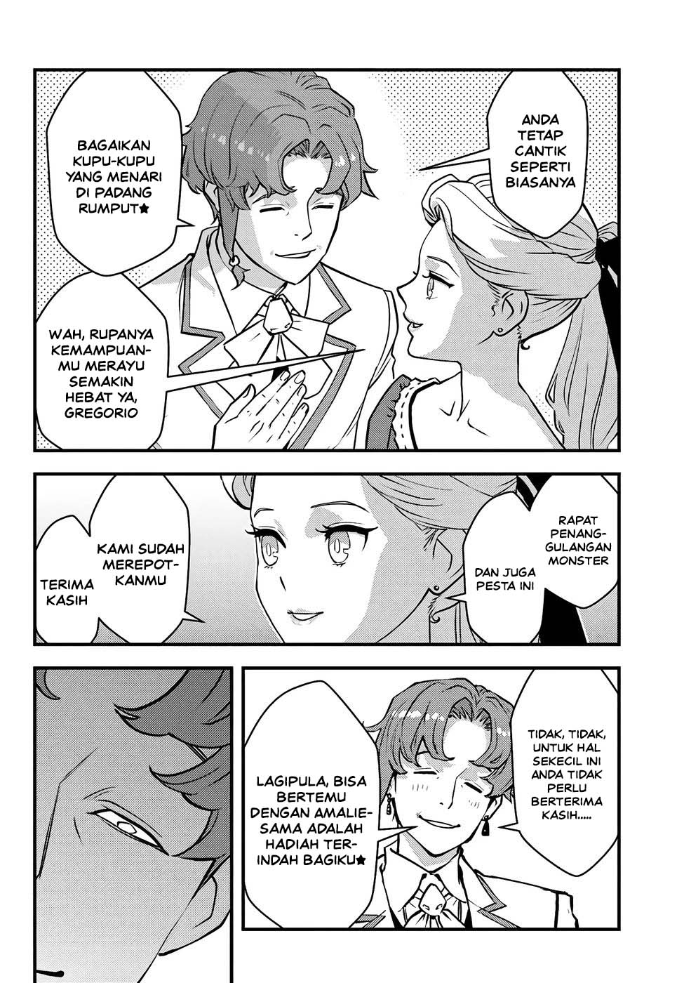 Kuzulesse Oblige - 18-kin Game Sekai no Kuzu Akuyaku ni Tensei Shiteshimatta Ore wa, Gensaku Chishiki no Chikara de Doushite mo Mob Jinsei wo Tsukami Toritai Chapter 9 - Page 17