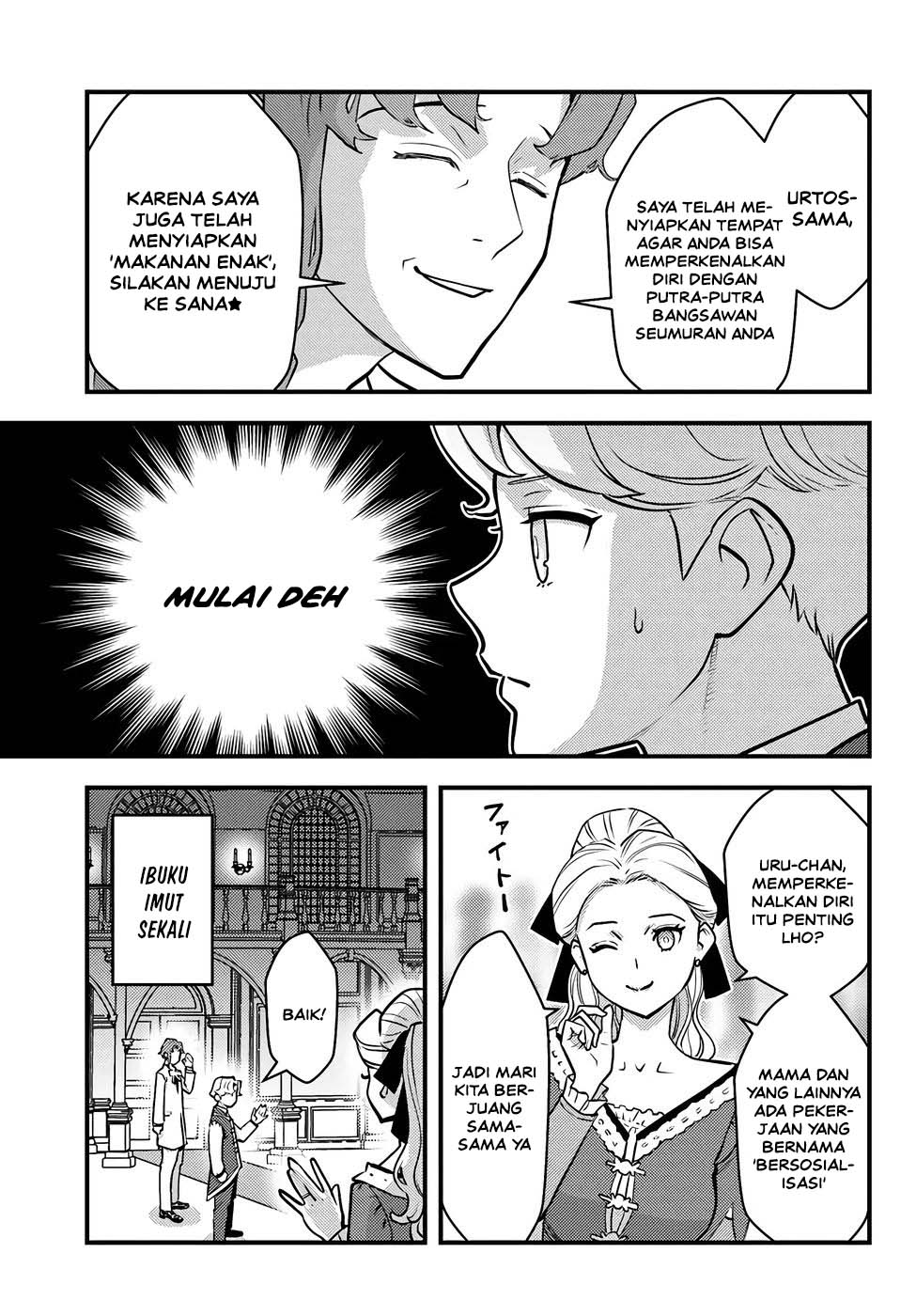 Kuzulesse Oblige - 18-kin Game Sekai no Kuzu Akuyaku ni Tensei Shiteshimatta Ore wa, Gensaku Chishiki no Chikara de Doushite mo Mob Jinsei wo Tsukami Toritai Chapter 9 - Page 20